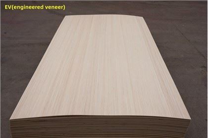 مبلمان تخته سه لا روکش مهندسی شده